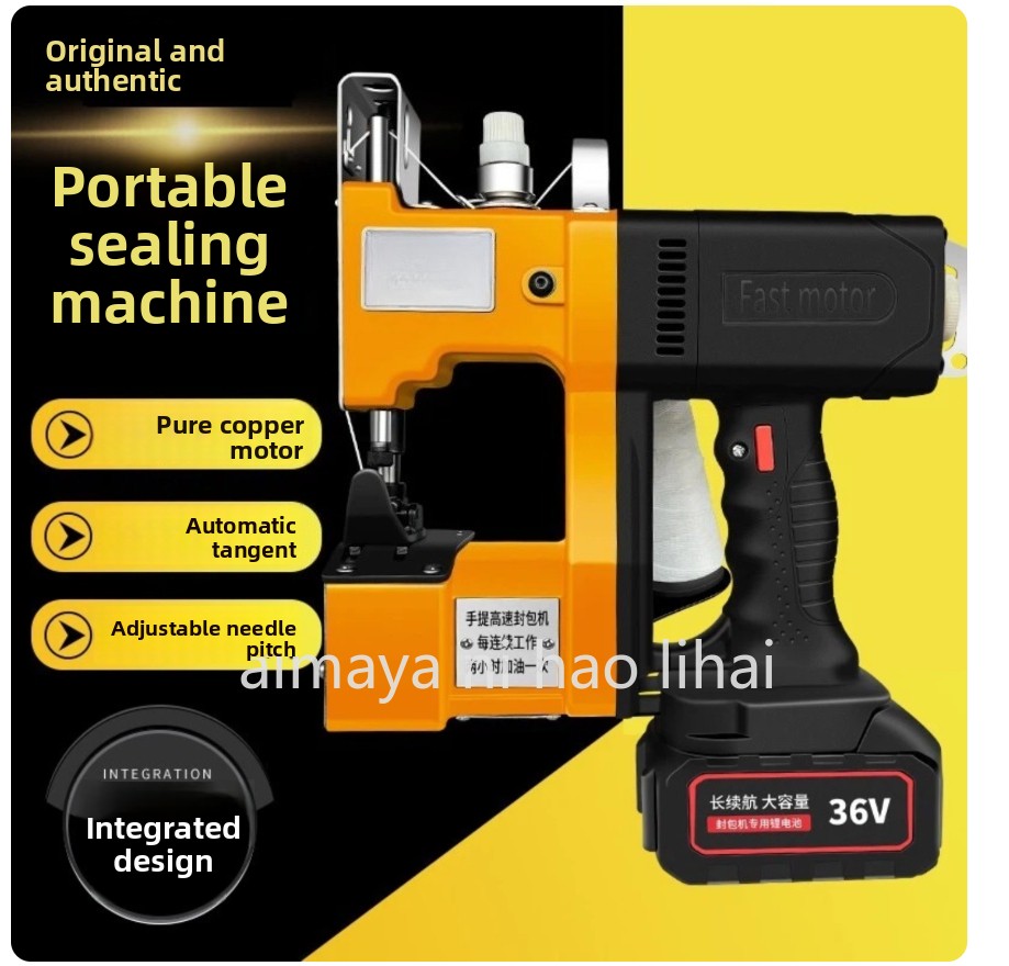 GK9-370 Handheld Dual Electric - Sewing Machine In Textile Industry recension och pris