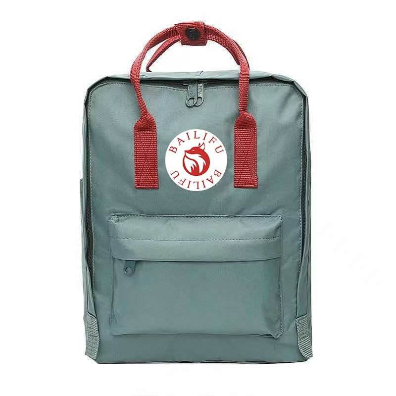 Fox Northwest Polar Backpack,  - Sewing Cotton recension och pris