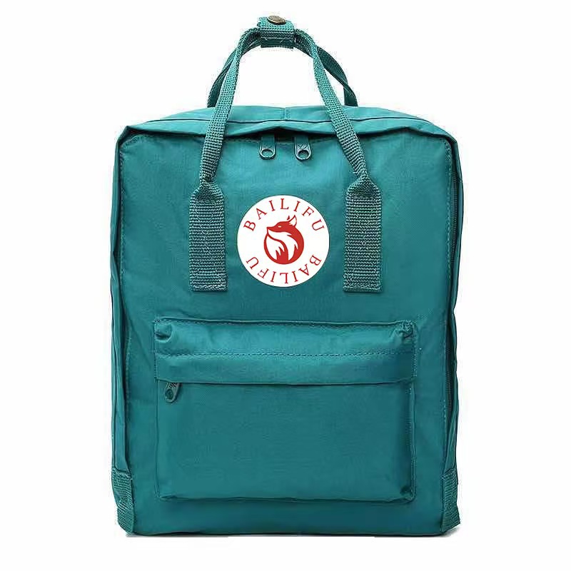 Fox Northwest Polar Backpack,  - Sewing Cotton recension och pris