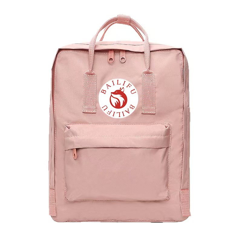 Fox Northwest Polar Backpack,  - Sewing Cotton recension och pris