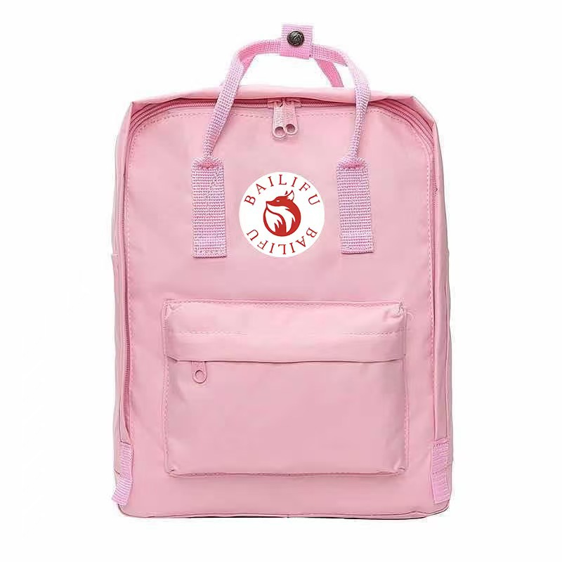 Fox Northwest Polar Backpack,  - Sewing Cotton recension och pris