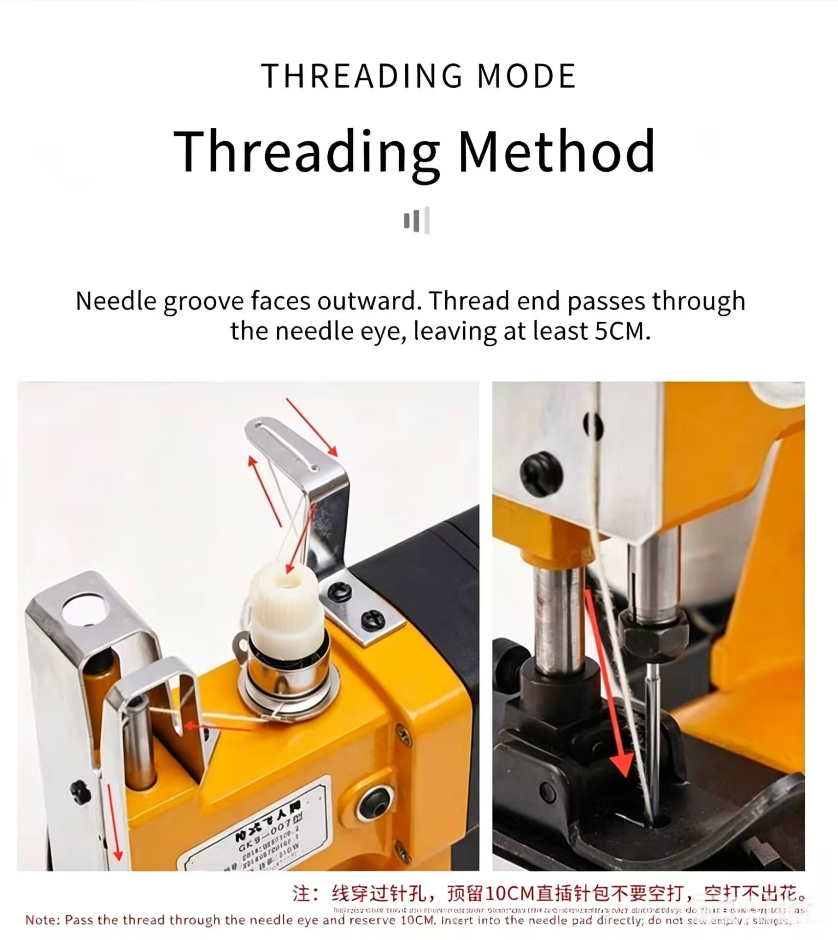 NEW 3.0Ah Electric Woven Bag S - Sewing Machine In Textile Industry recension och pris