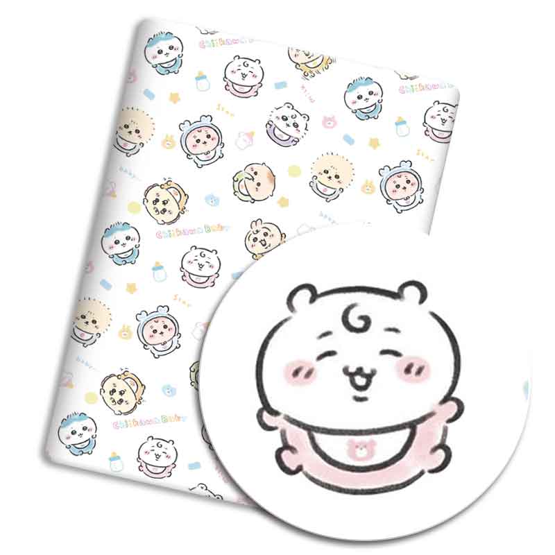 Cartoon fabric 140x50CM cotton - Sewing In Textile recension och pris