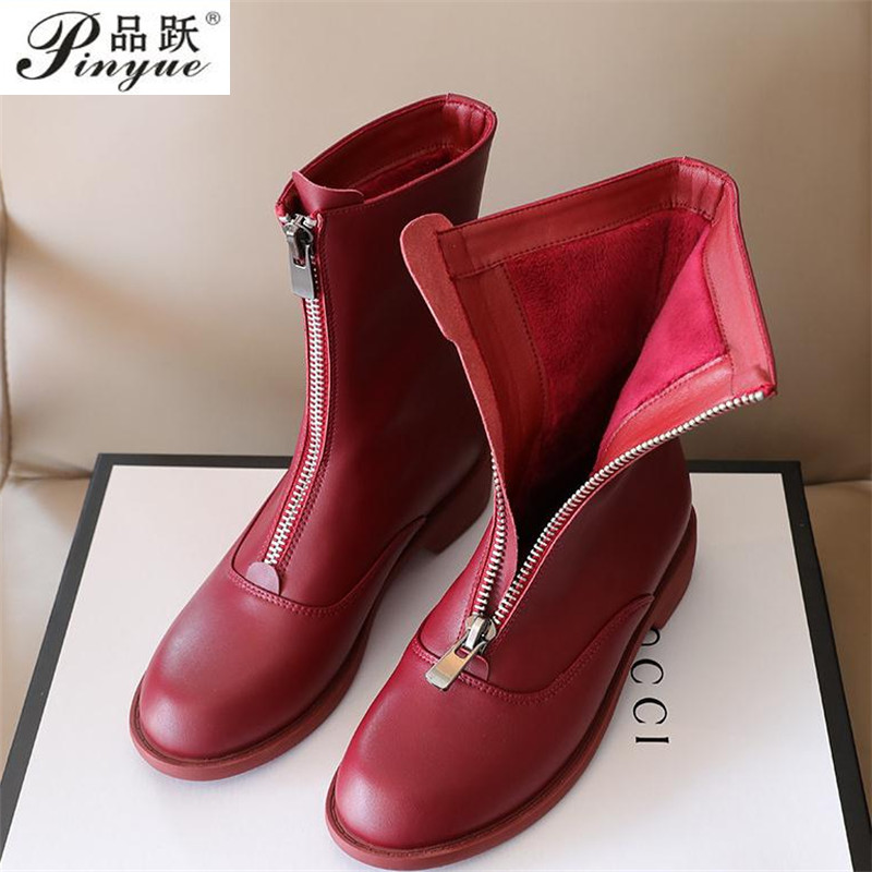 3cm Genuine Leather Trend Fron - Sewing Front Zipper recension och pris