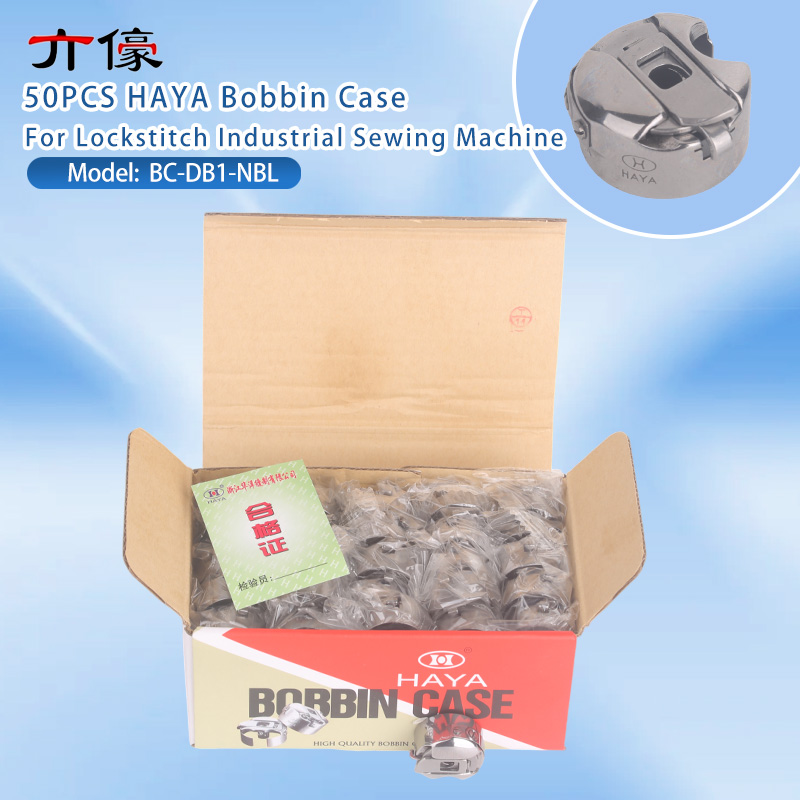 50PCS Haya Bc-Db1-Nbl Bobbin C - Sewing Machine Yarn recension och pris