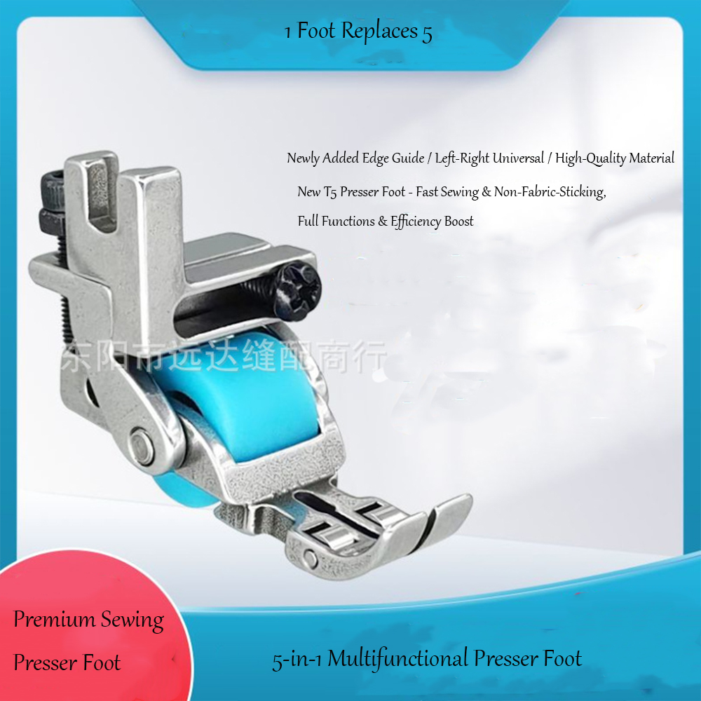 T5 3-Roller Left-Right Edge Gu - Sewing Machine Fabric recension och pris