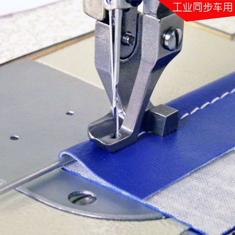 Industrial Walking Foot Sewing - Sewing Machine Fabric recension och pris