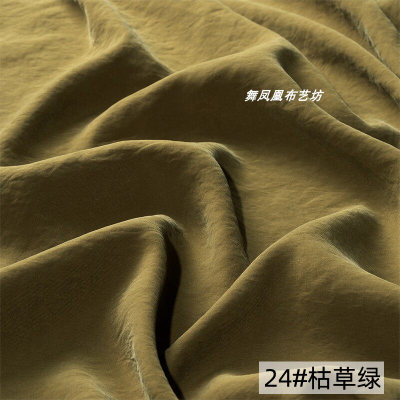 Sand-washed Cupro Fabric By Th - Sewing Recycle recension och pris